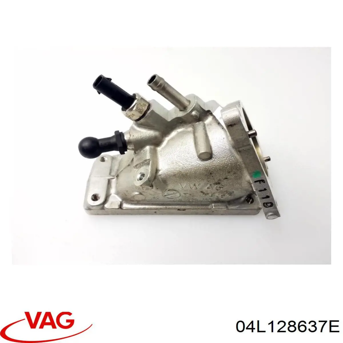 Купити 04L128637E VAG 