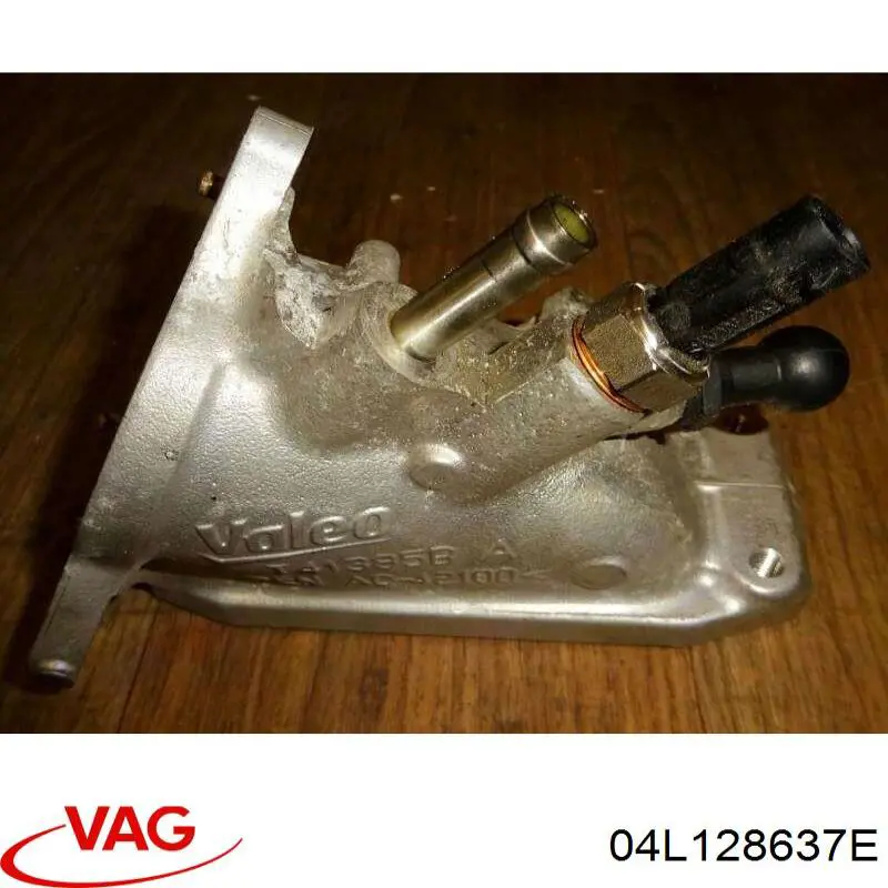 Купити 04L128637E VAG 