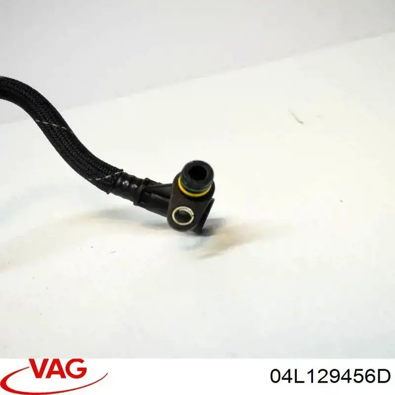 Шланг вакуумний керування EGR VAG 04L129456D ціна, від 12.60 USD