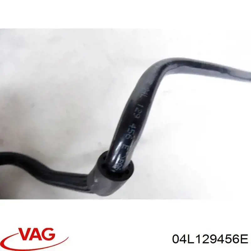 Купити 04L129456E VAG Шланг вакуумний керування EGR