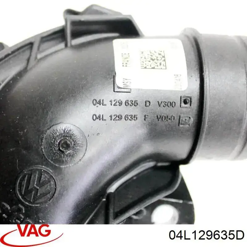 Купити 04L129635D VAG 