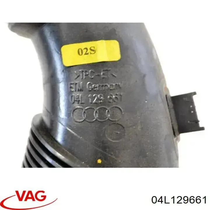 Купити 04L129661 VAG 
