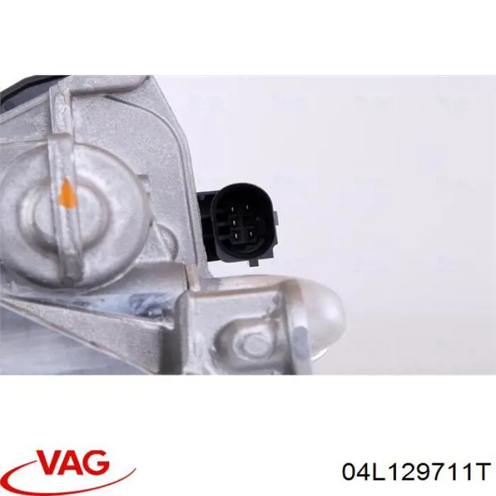 Інтеркулер 04L129711T VAG