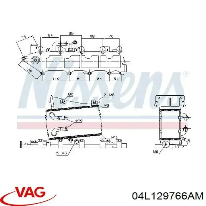 Колектор впускний 04L129766AM VAG