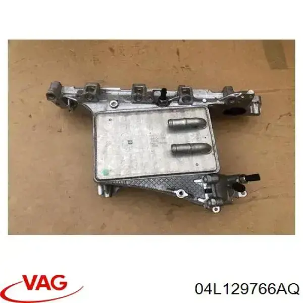 Впускний колектор 04L129766AQ VAG