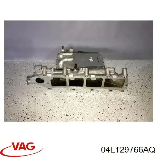 Впускний колектор 04L129766AQ VAG