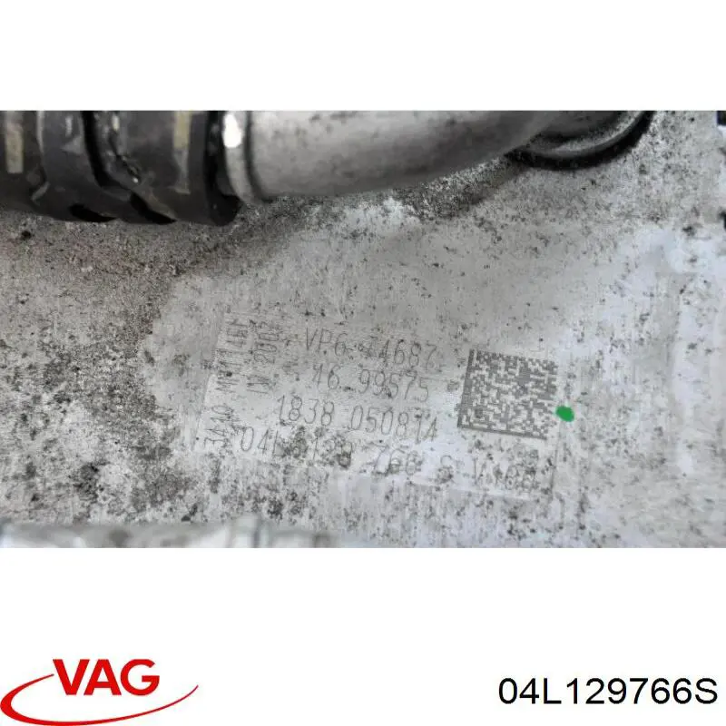 Купити 04L129766S VAG Впускний колектор