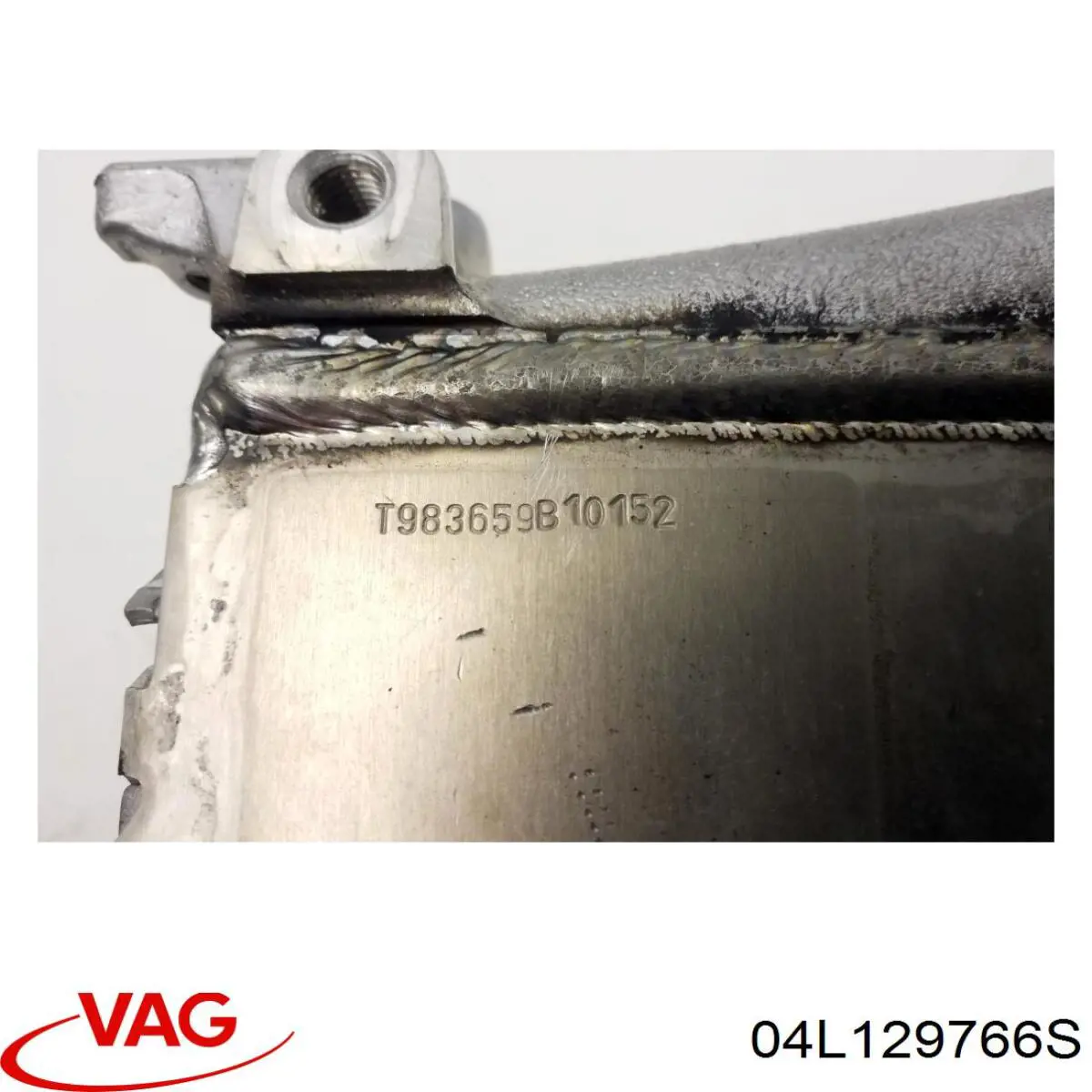 Впускний колектор 04L129766S VAG