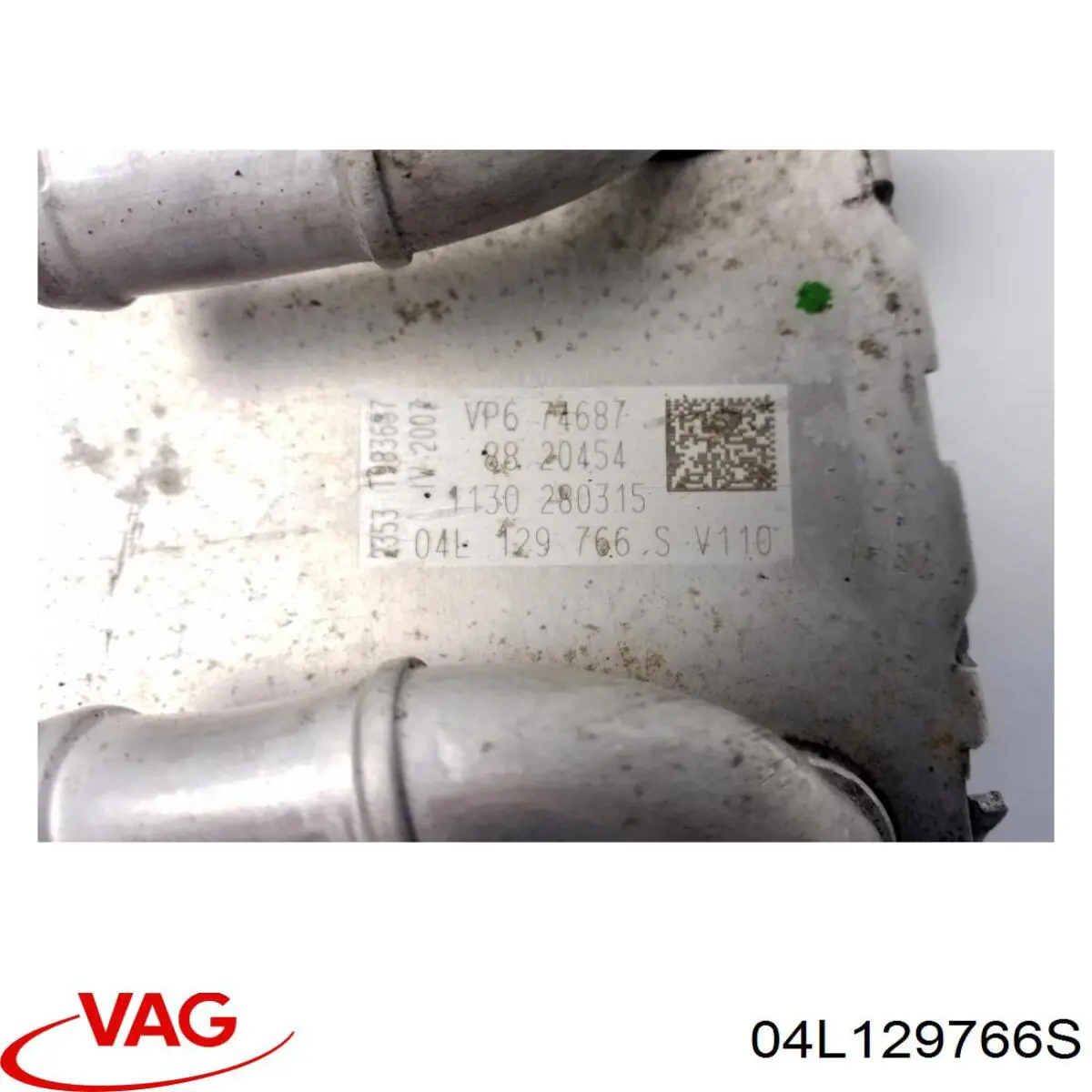 Колектор впускний VAG 04L129766S