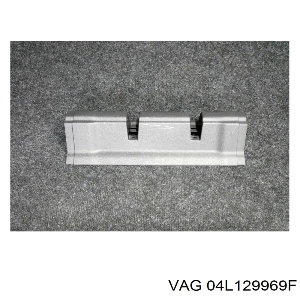 Купити 04L129969F VAG 