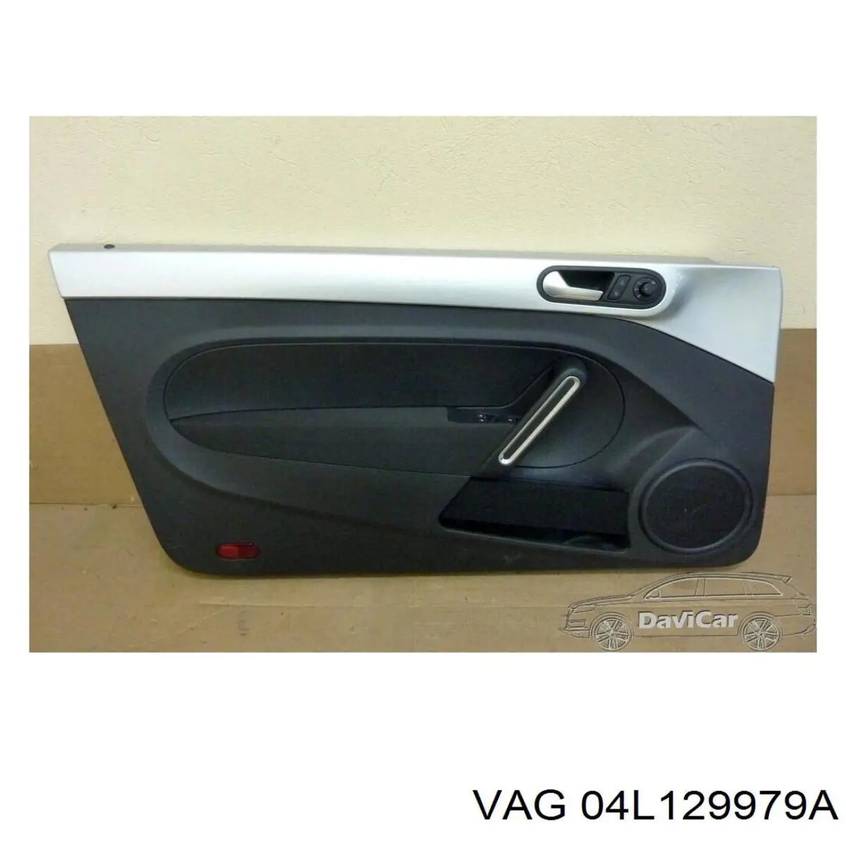 Купити 04L129979A VAG 