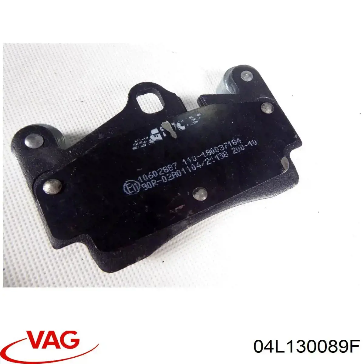 Купити 04L130089F VAG Розподільник палива