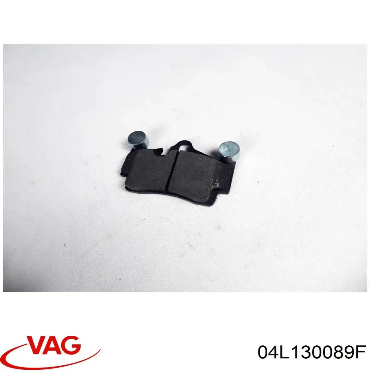 Розподільник палива 04L130089F VAG