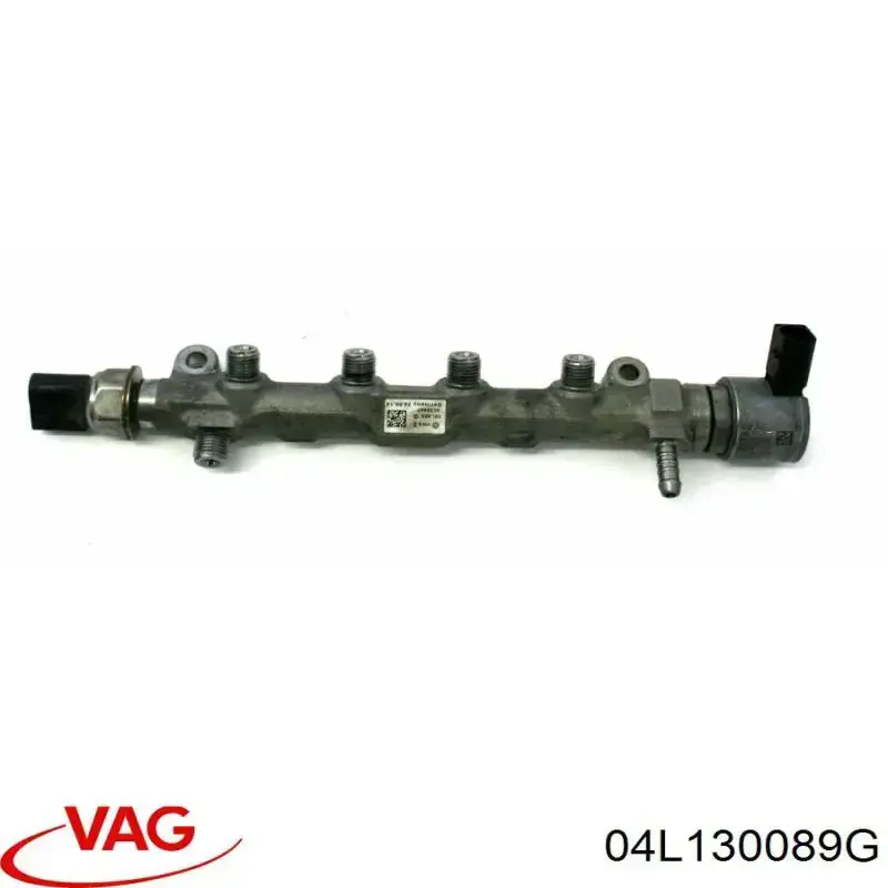 Розподільник палива 04L130089G VAG
