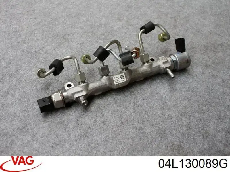 Розподільник палива 04L130089G VAG