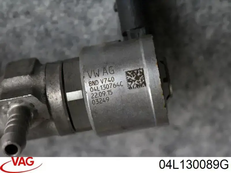 04L130089G VAG Розподільник палива