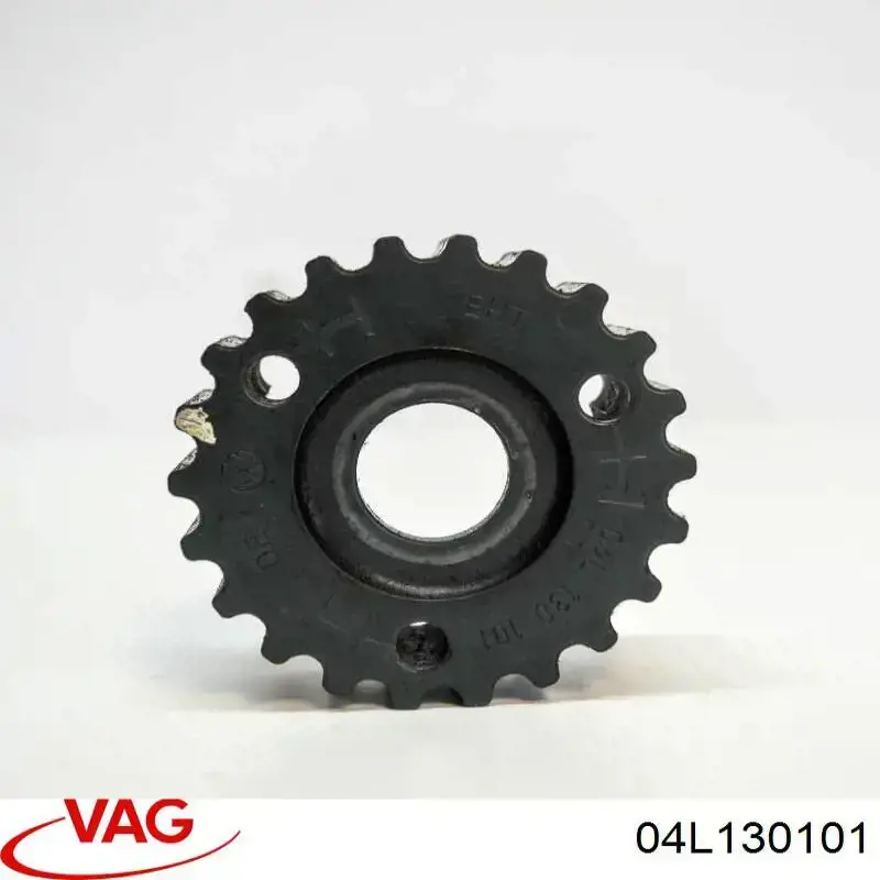 Шестерня приводу ПНВТ VAG 04L130101 ціна, від 11.85 USD