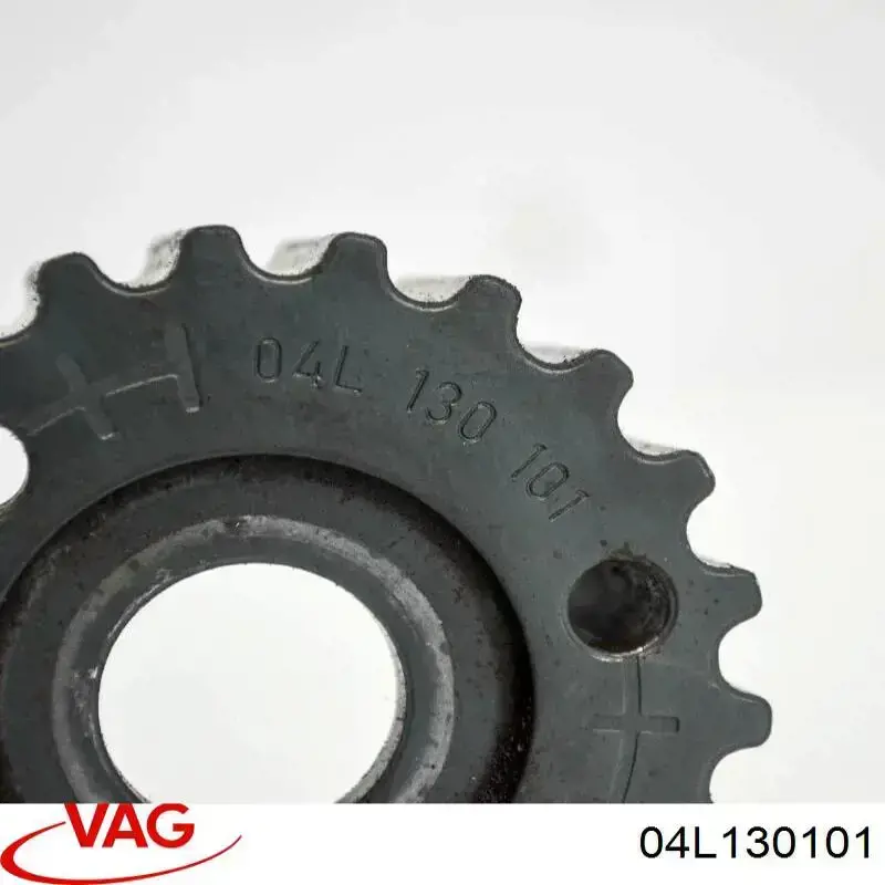 Купити 04L130101 VAG Шестерня приводу ПНВТ
