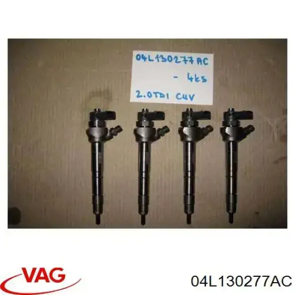 Паливні форсунки 04L130277AC VAG