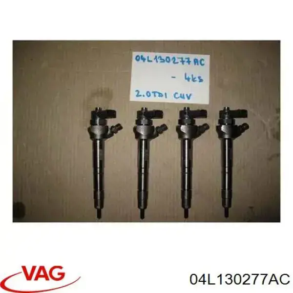 Купити 04L130277AC VAG Форсунка дизельна в зборі, розпилювач + тримач