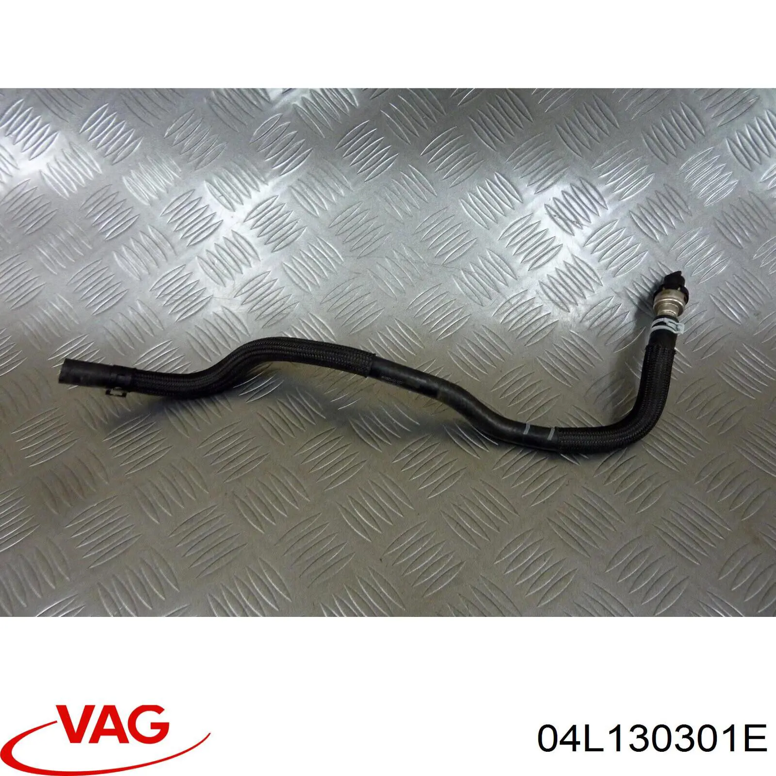 Купити 04L130301E VAG 