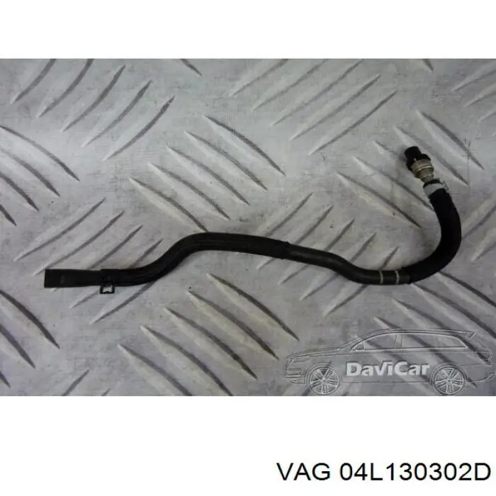 Трубка паливна форсунки 2-го циліндру VAG 04L130302D ціна, від 70.33 USD