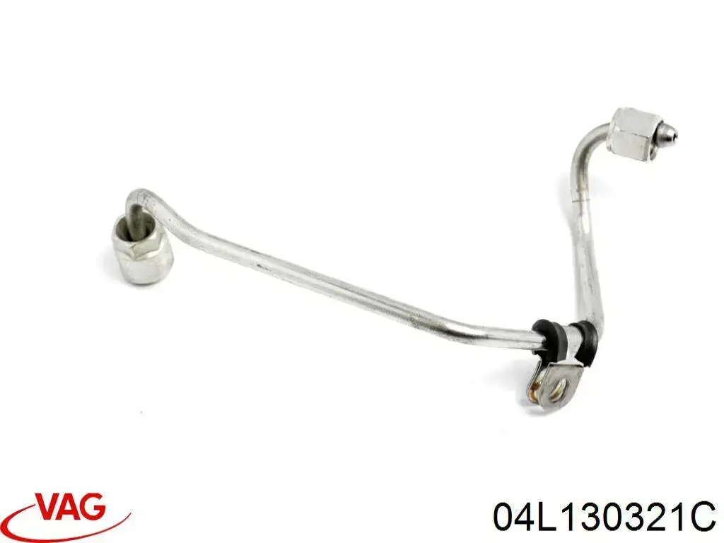 Купити 04L130321C VAG 