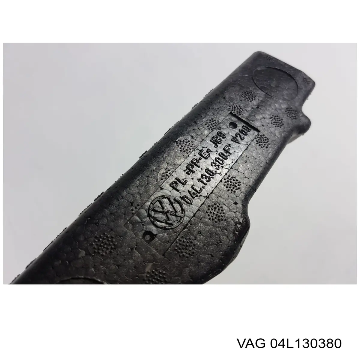 Шумоізоляція моторного щита VAG 04L130380 ціна, від 6.33 USD