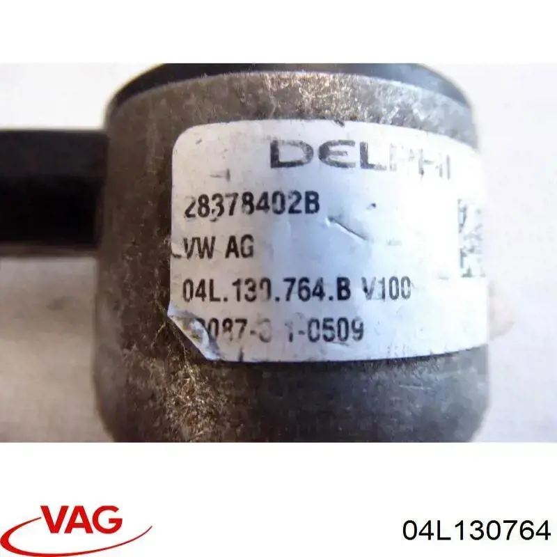 Регулятор тиску палива VAG 04L130764 ціна, від 80.42 USD