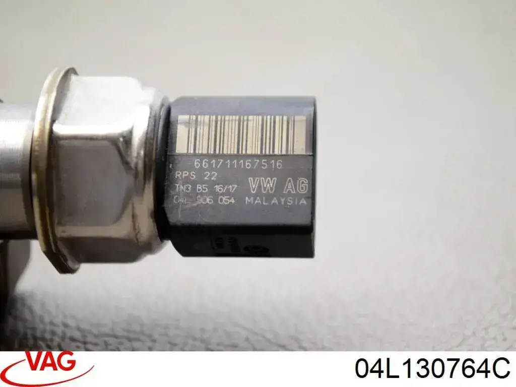 Регулятор тиску палива в паливній рейці VAG 04L130764C
