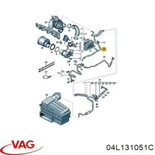 Патрубок системи рециркуляції ВГ VAG 04L131051C ціна, від 25.56 USD