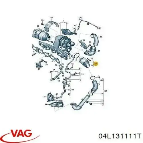 Трубка/шланг подачі масла до турбіни 04L131111T VAG