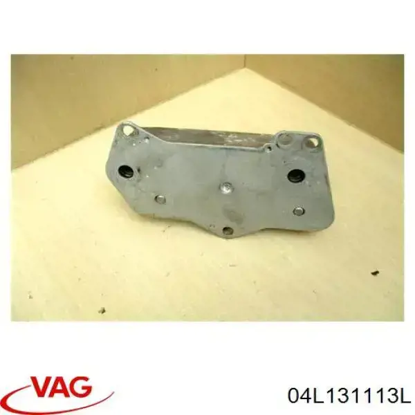 Форсунка вприскування AD BLUE VAG 04L131113R ціна, від 485.17 USD