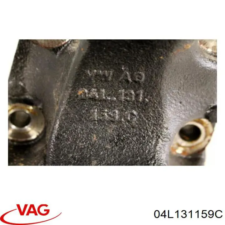 Купити 04L131159C VAG 