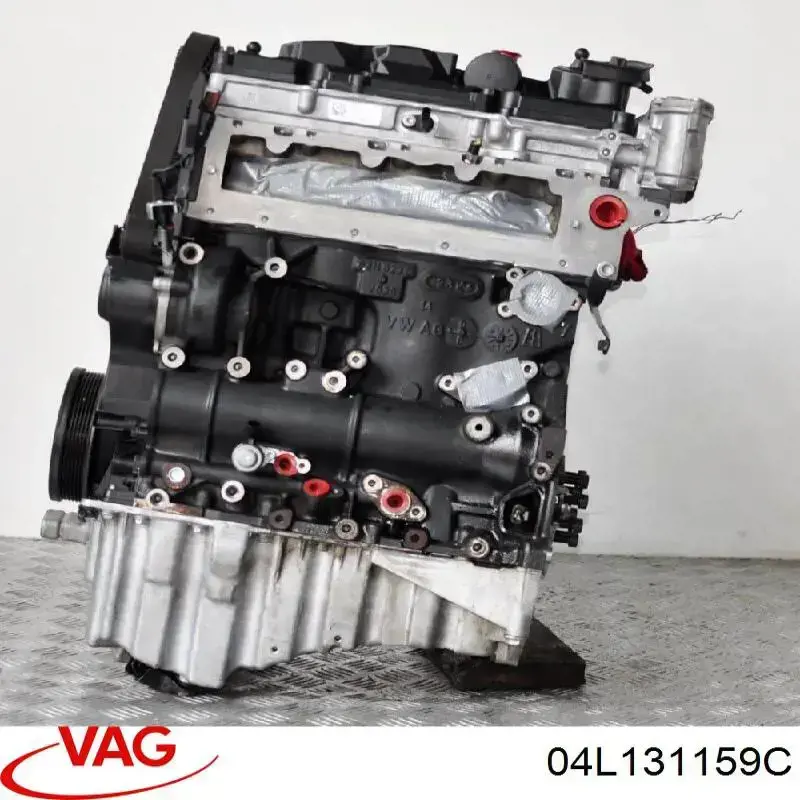 Купити 04L131159C VAG 