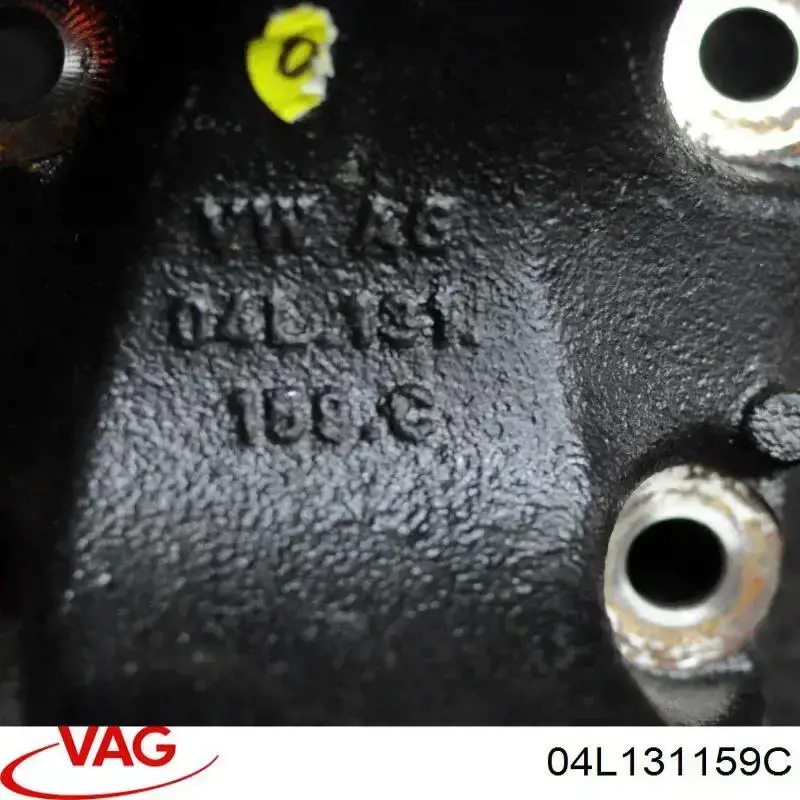  04L131159C VAG