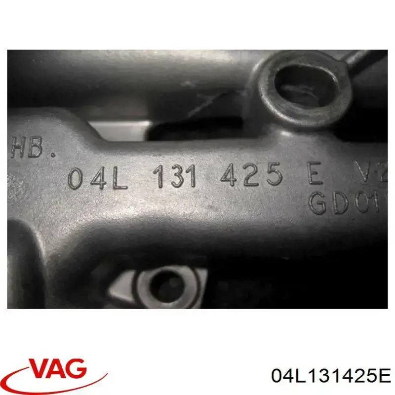 Купити 04L131425E VAG 