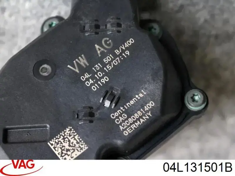 Клапан ЄГР 717730235 DRI