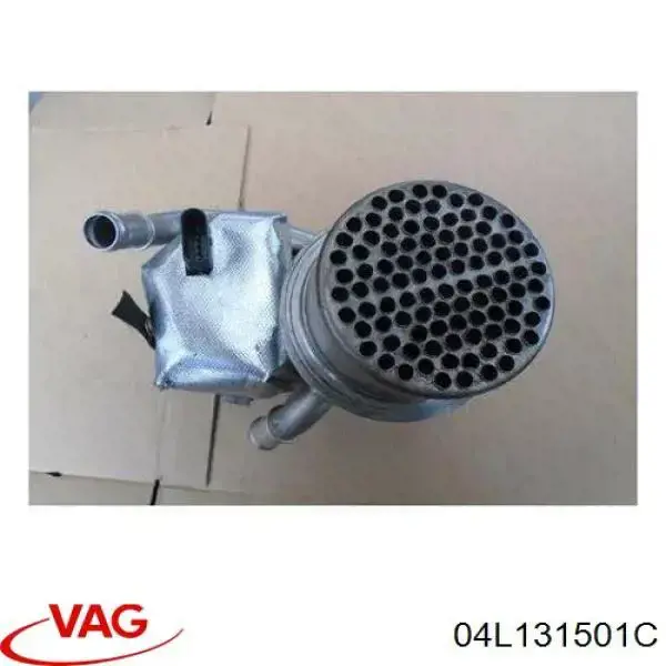 Клапан EGR рециркуляції газів Vika 11317719301