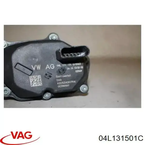 Клапан ЄГР A2C59507762 Continental/Siemens