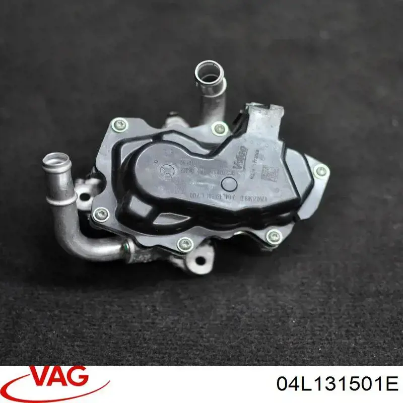 Клапан ЄГР 04L131501E VAG