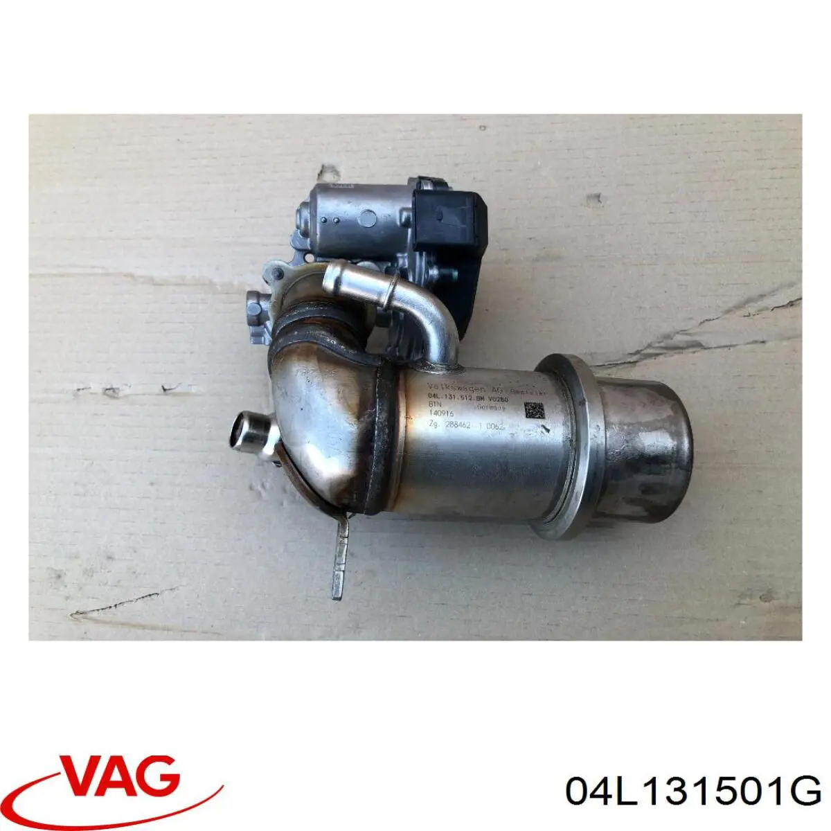 Купити 04L131501G VAG Прилади управління системи рециркуляції