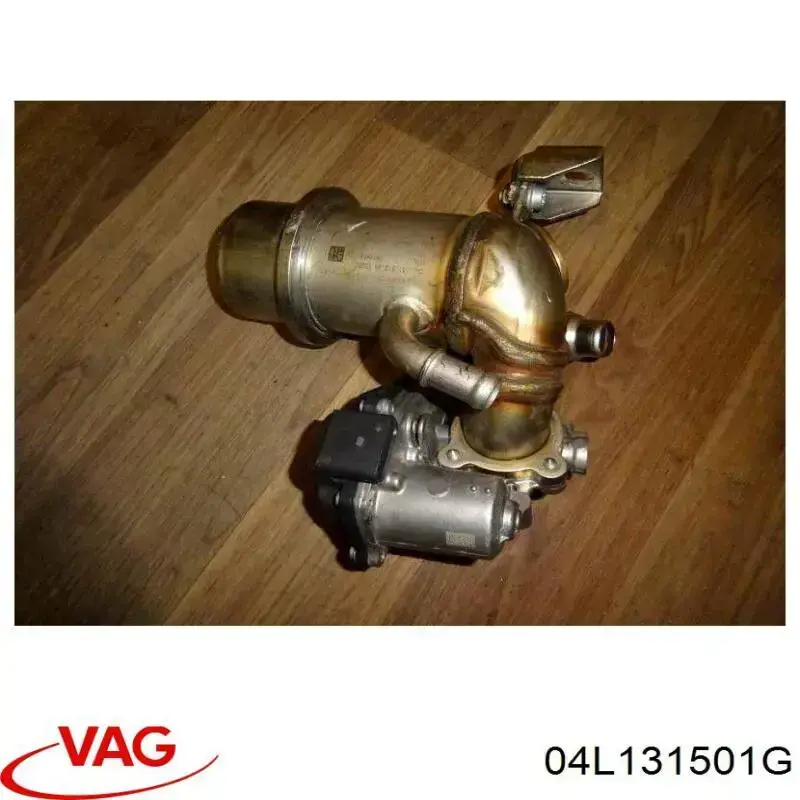 Клапан EGR VAG 04L131501G ціна, від 124.57 USD