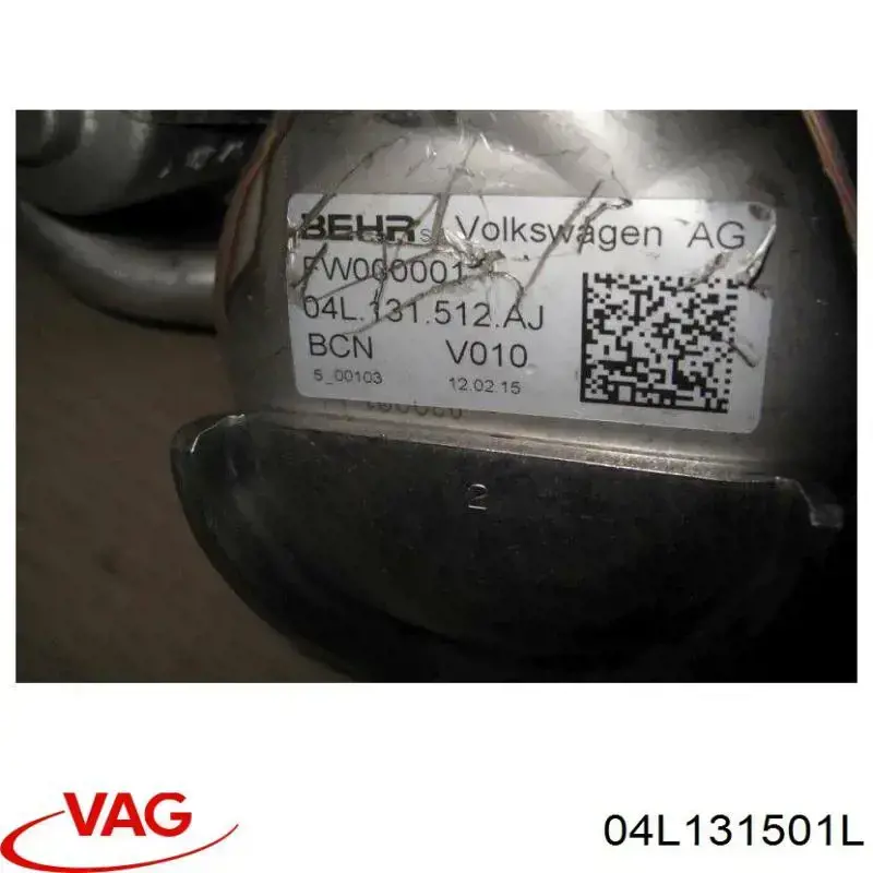 Клапан EGR, рециркуляції газів Volkswagen Caddy ALLTRACK (SAB) (Фольцваген Кадді)
