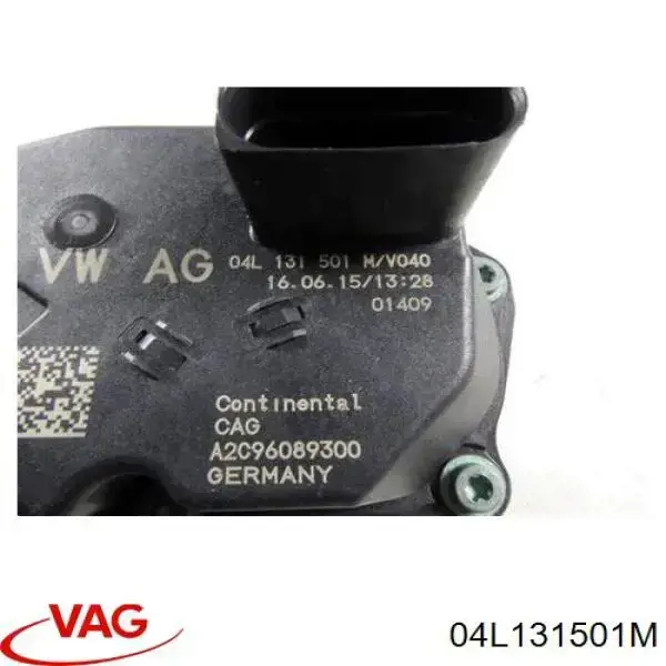 Клапан EGR, рециркуляції газів 04L131501M VAG