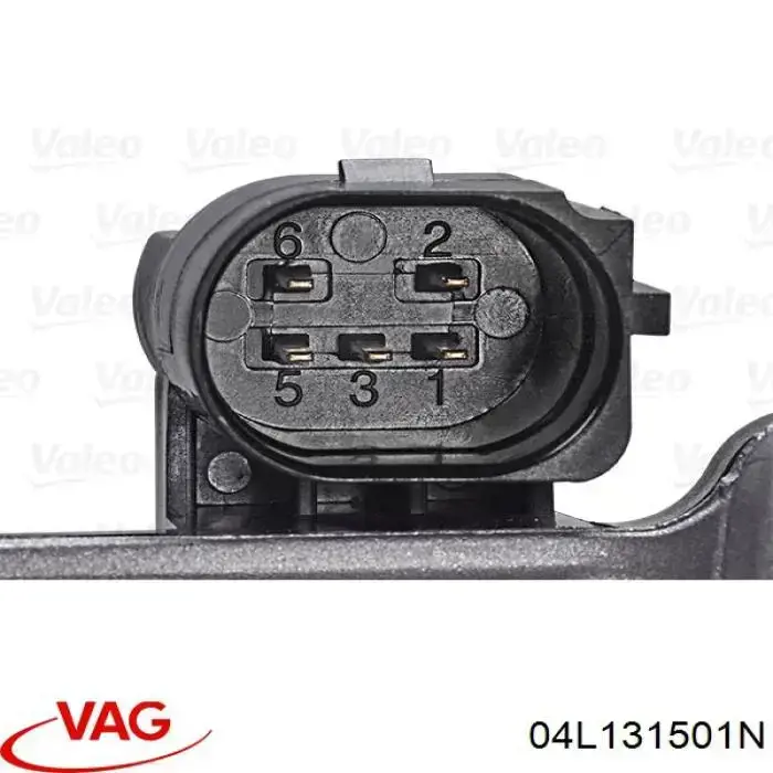 Купити 04L131501N VAG Прилади управління системи рециркуляції