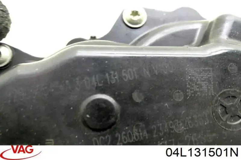 Клапан ЄГР 04L131501N VAG