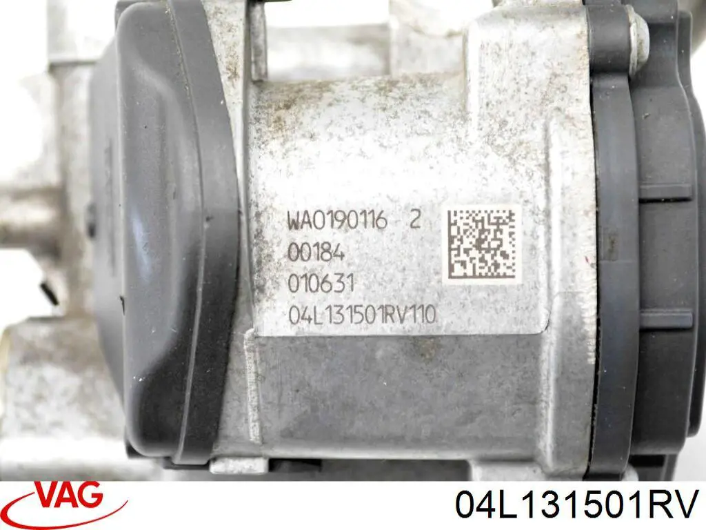 Клапан ЄГР 04L131501RV VAG