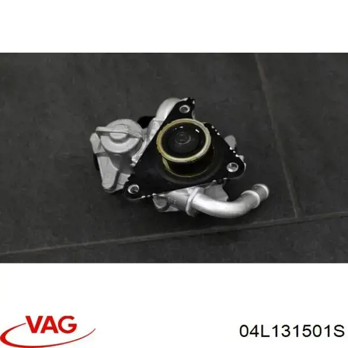 04L131501S VAG клапан egr, рециркуляції газів