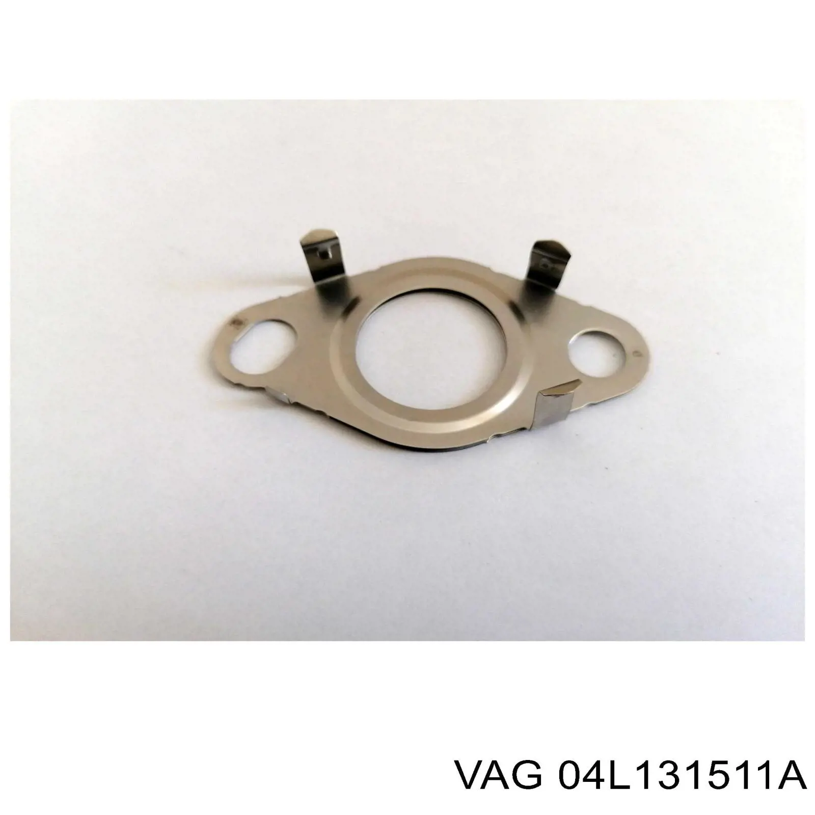  VAG 04L131511A ціна, від 227.51 USD